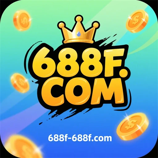 688f.com