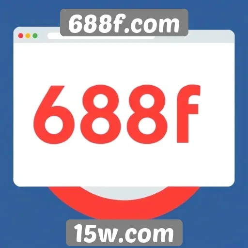 Experiência do usuário no site 688f.com é avaliada